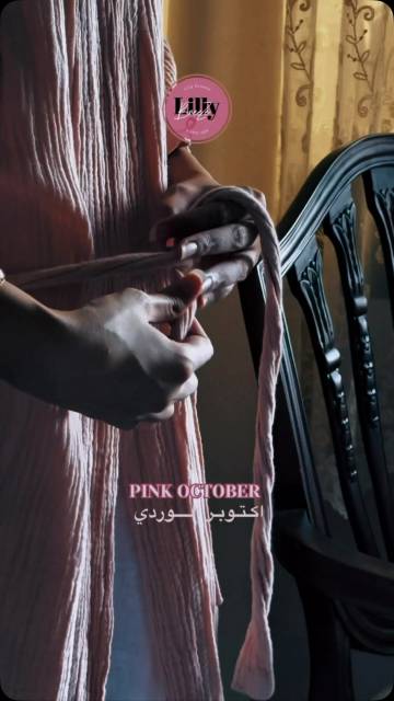 لانك تستحقي الاهتمام والوقت لنفسك! في أكتوبر الوردي 🎀
دلّعي نفسك بالوردي، وخصم ١٥٪ على جميع الخدمات 🌸
.
احجزي عبر الواتساب، ونجيك لباب بيتك 💌 #lillybreeze #جدة